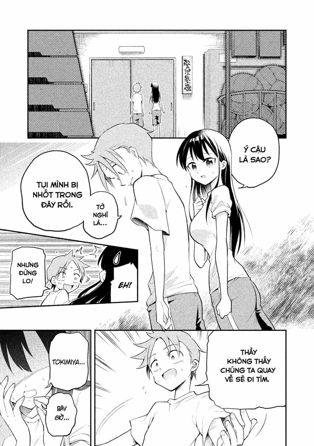 Saeki-San Wa Nemutteru - Chương 8 - ảnh 11