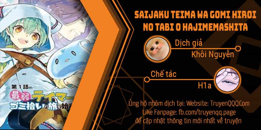 Saijaku Teima Wa Gomi Hiroi No Tabi O Hajimemashita - Chương 15.1 - ảnh 1