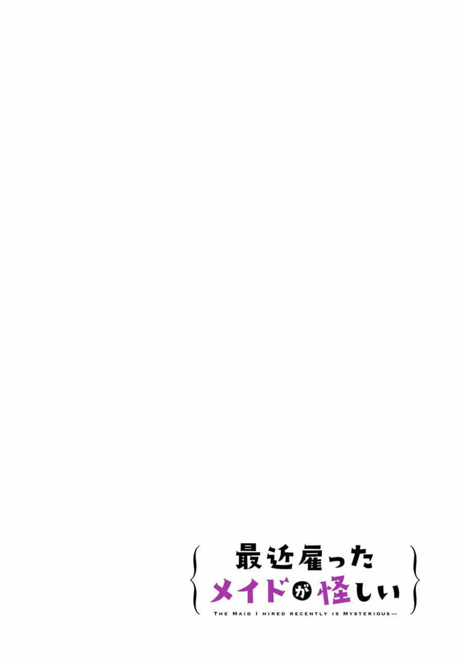 Saikin Yatotta Meido Ga Ayashii - Chương 35 - ảnh 17
