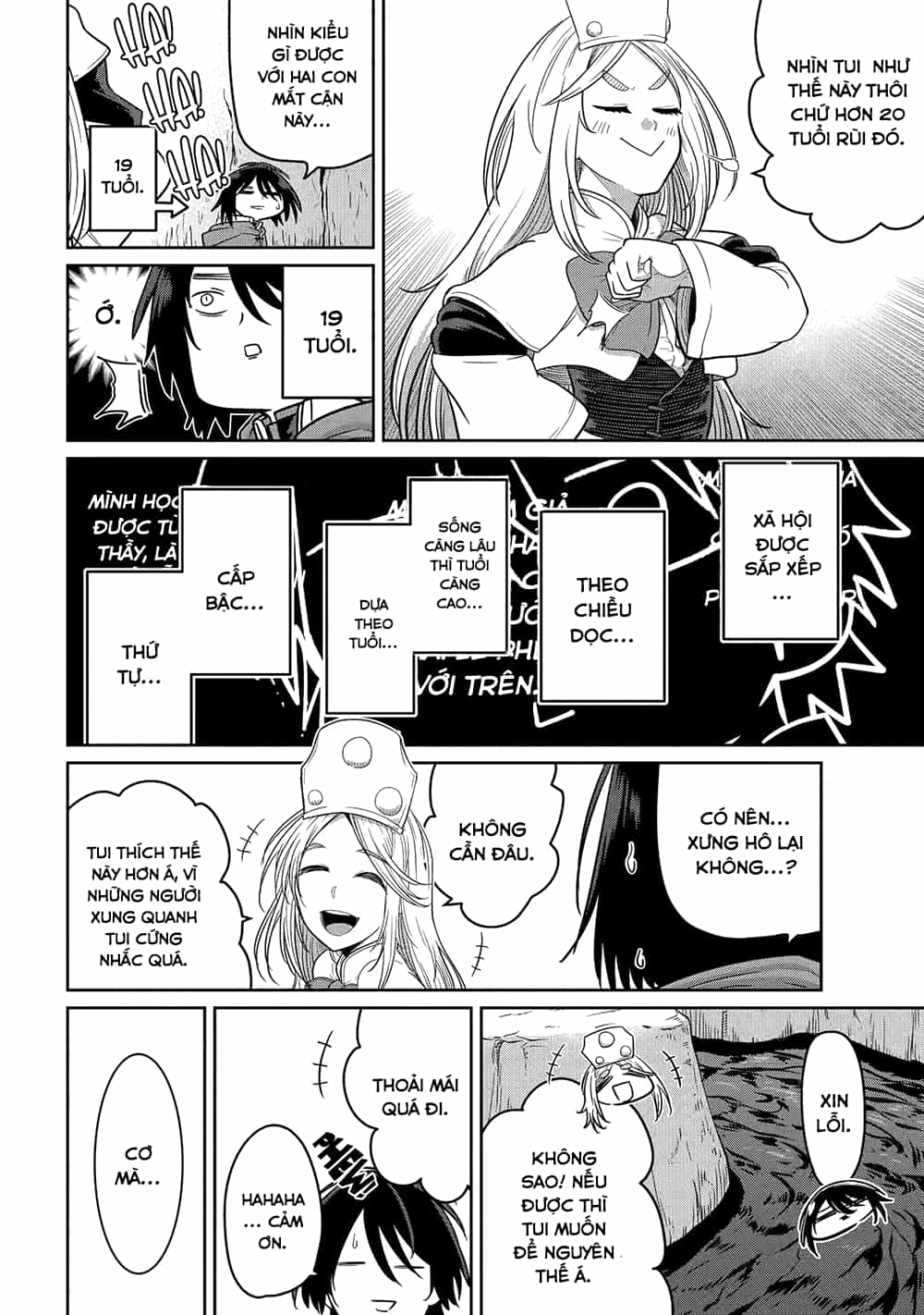 Saikou Nando Meikyuu De Party Ni Okizari Ni Sareta S-Rank Kenshi, Hontou Ni Mayoimakutte Dare Mo Shiranai Saishinbu E: Ore No Kan Dato Tabun Kocchi Ga Deguchi Da To Omou - Chương 5 - ảnh 17