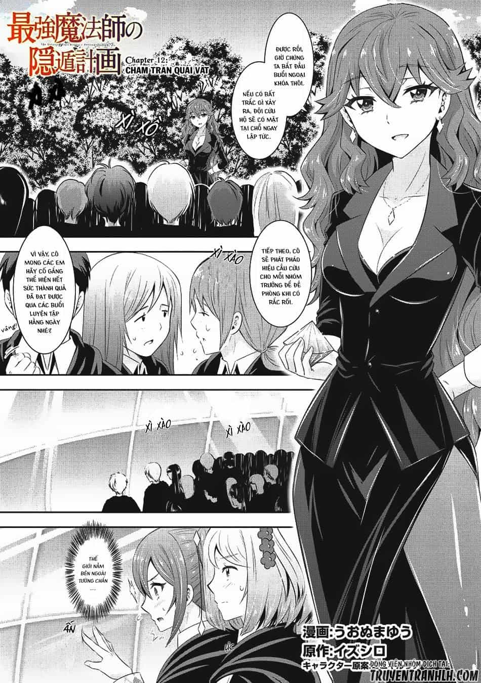 Saikyou Mahoushi No Inton Keikaku - Chương 12 - ảnh 3
