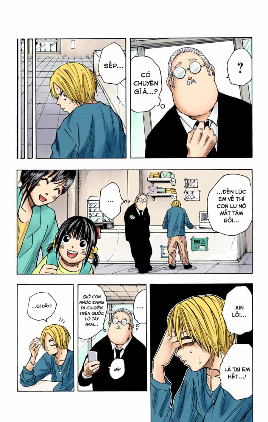 Sakamoto Days (Bản Màu) - Chương 19 - ảnh 14