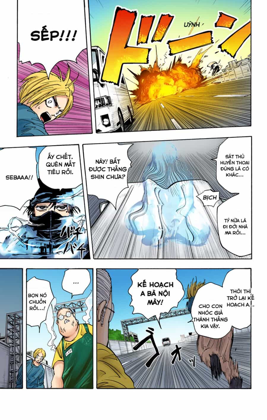Sakamoto Days (Bản Màu) - Chương 20 - ảnh 14