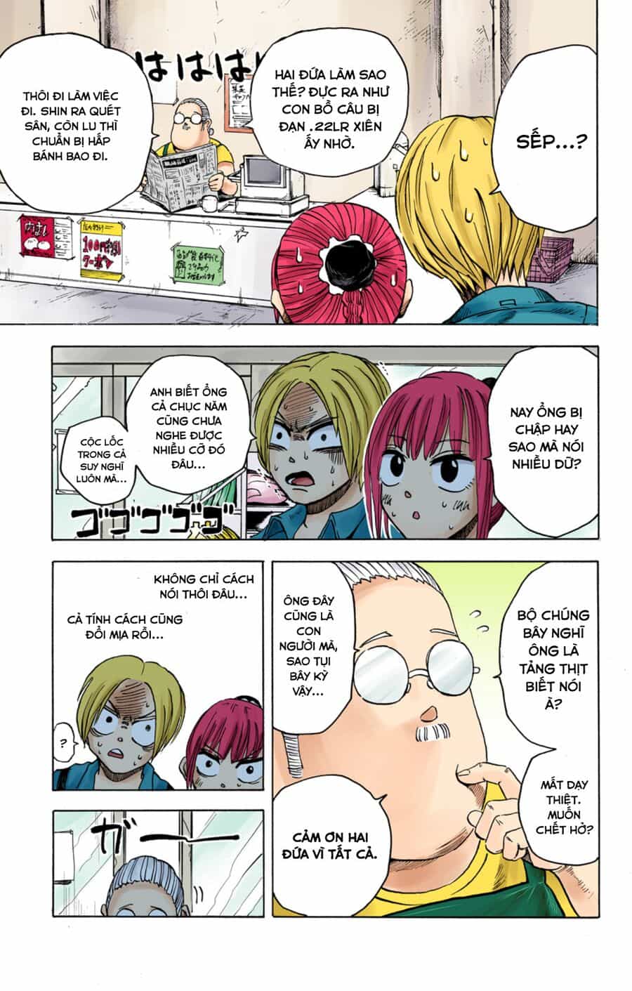 Sakamoto Days (Bản Màu) - Chương 6 - ảnh 3
