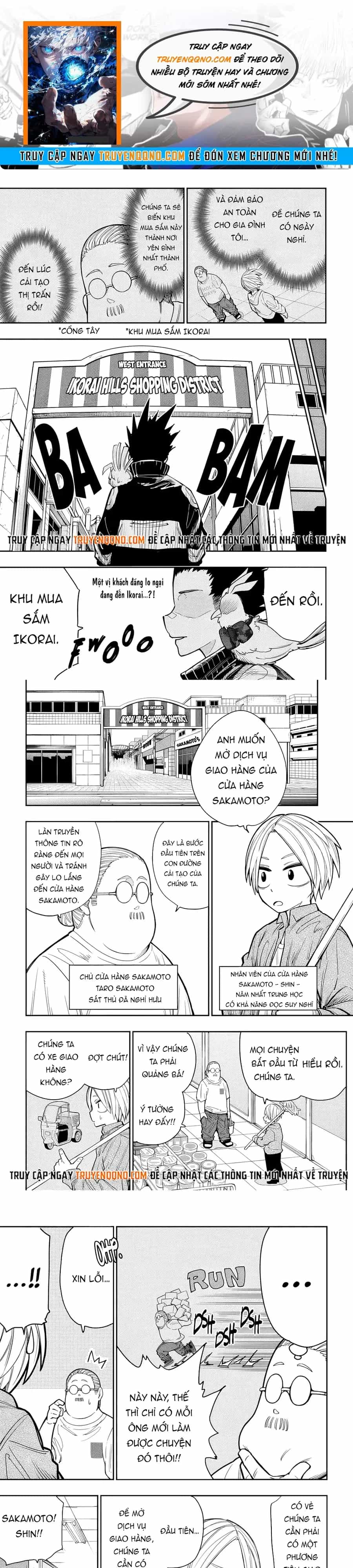 Sakamoto Holidays - Chương 2 - ảnh 1