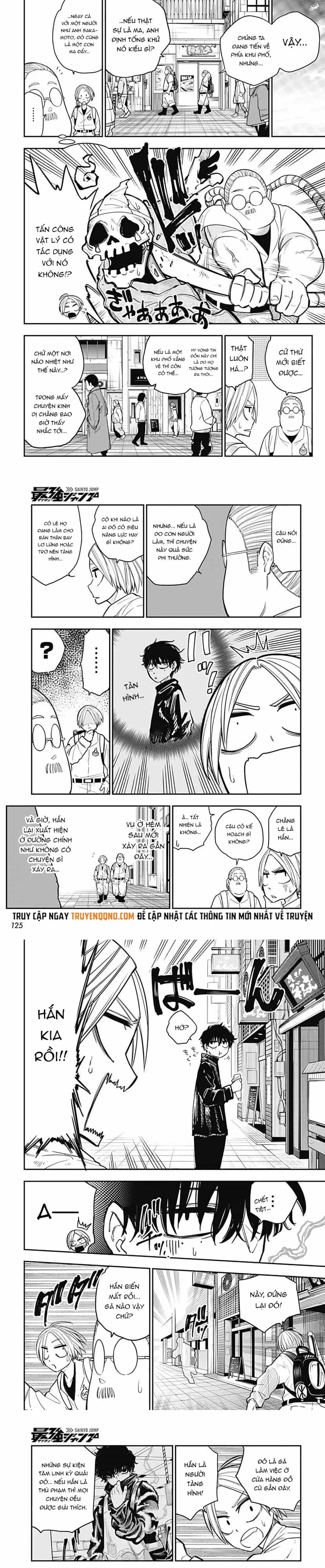Sakamoto Holidays - Chương 6 - ảnh 2