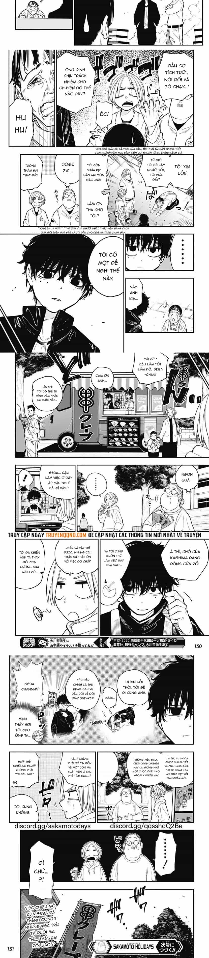 Sakamoto Holidays - Chương 6 - ảnh 9