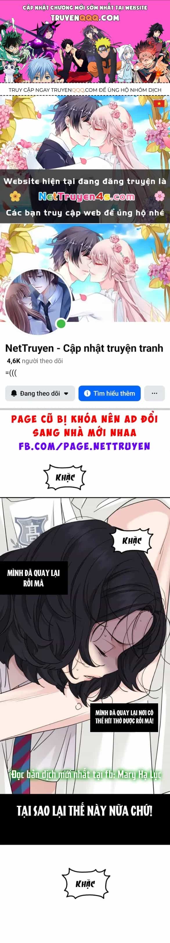 Sam Yi Tái Sinh - Chương 81.1 - ảnh 1