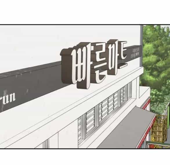 Sam Yi Tái Sinh - Chương 49.2 - ảnh 20