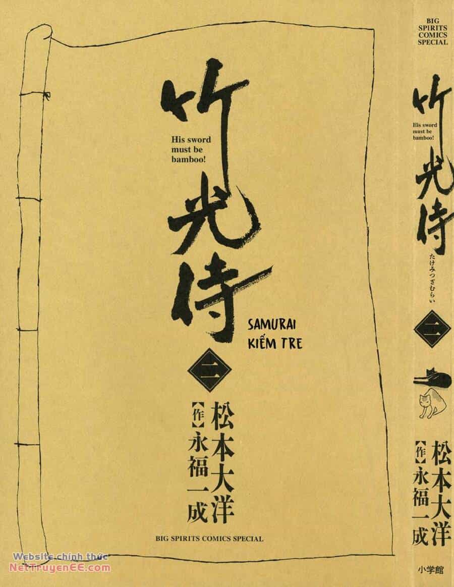 Samurai Kiếm Tre - Chương 11 - ảnh 3