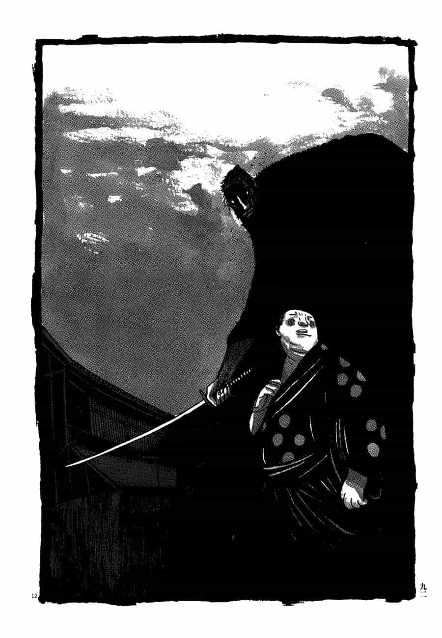 Samurai Kiếm Tre - Chương 25 - ảnh 12
