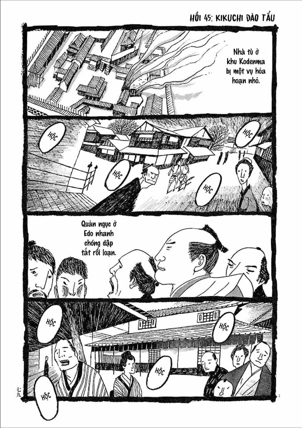 Samurai Kiếm Tre - Chương 45 - ảnh 2