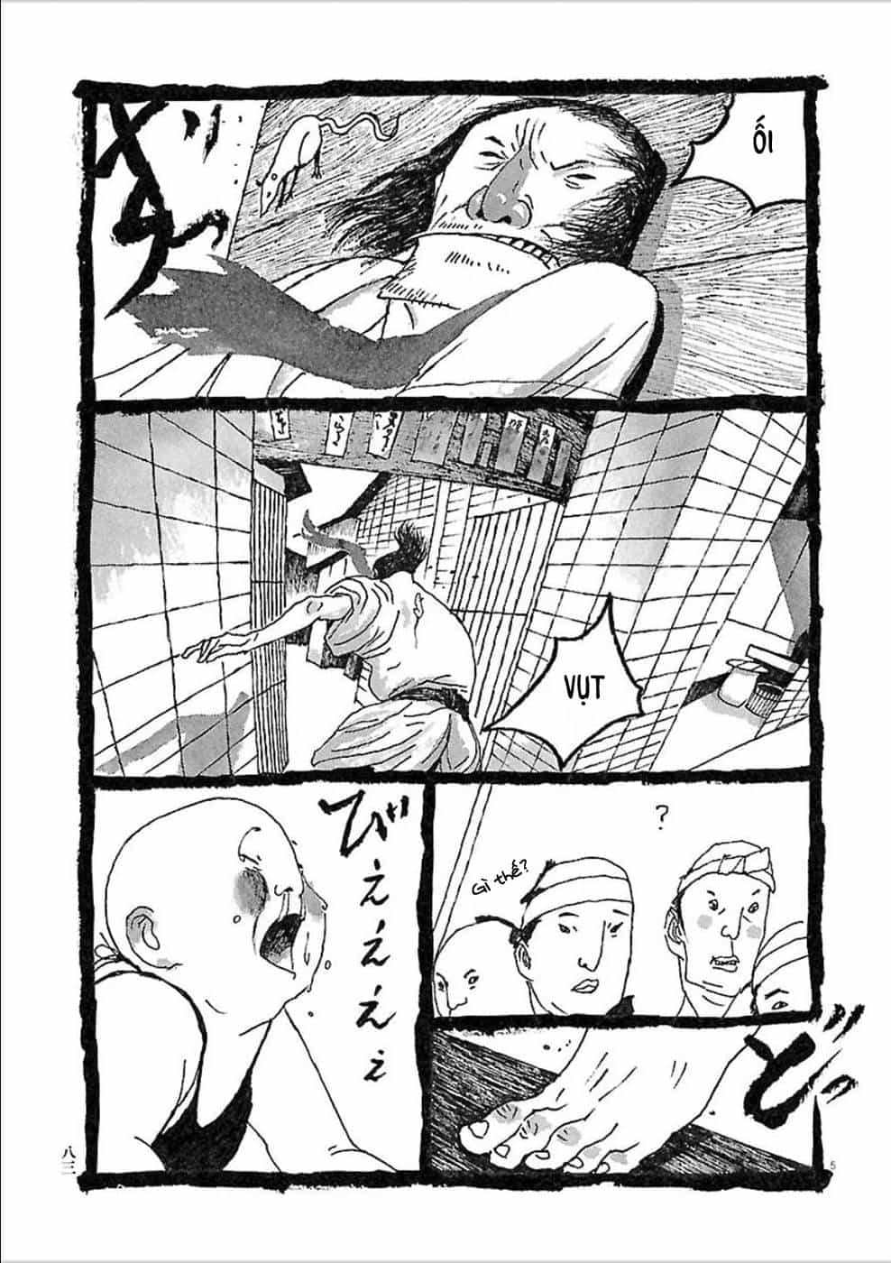 Samurai Kiếm Tre - Chương 45 - ảnh 6
