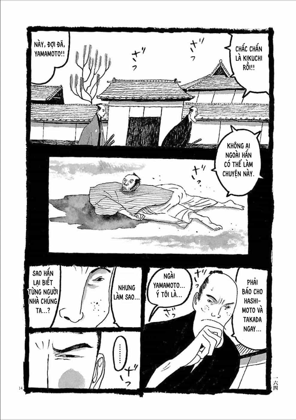 Samurai Kiếm Tre - Chương 49 - ảnh 14