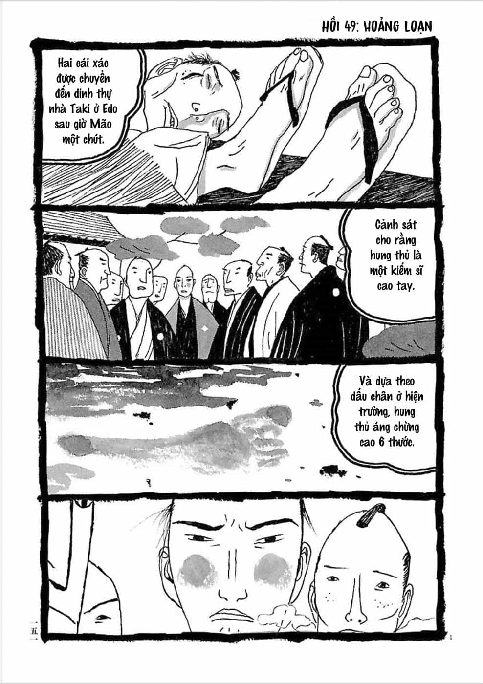Samurai Kiếm Tre - Chương 49 - ảnh 2