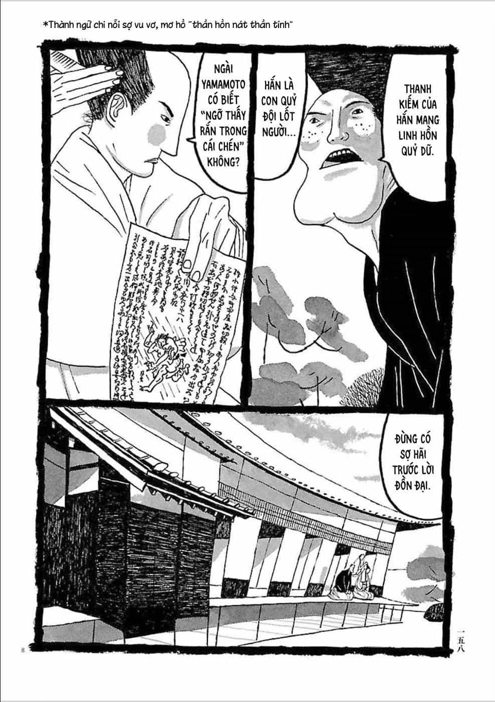 Samurai Kiếm Tre - Chương 49 - ảnh 9