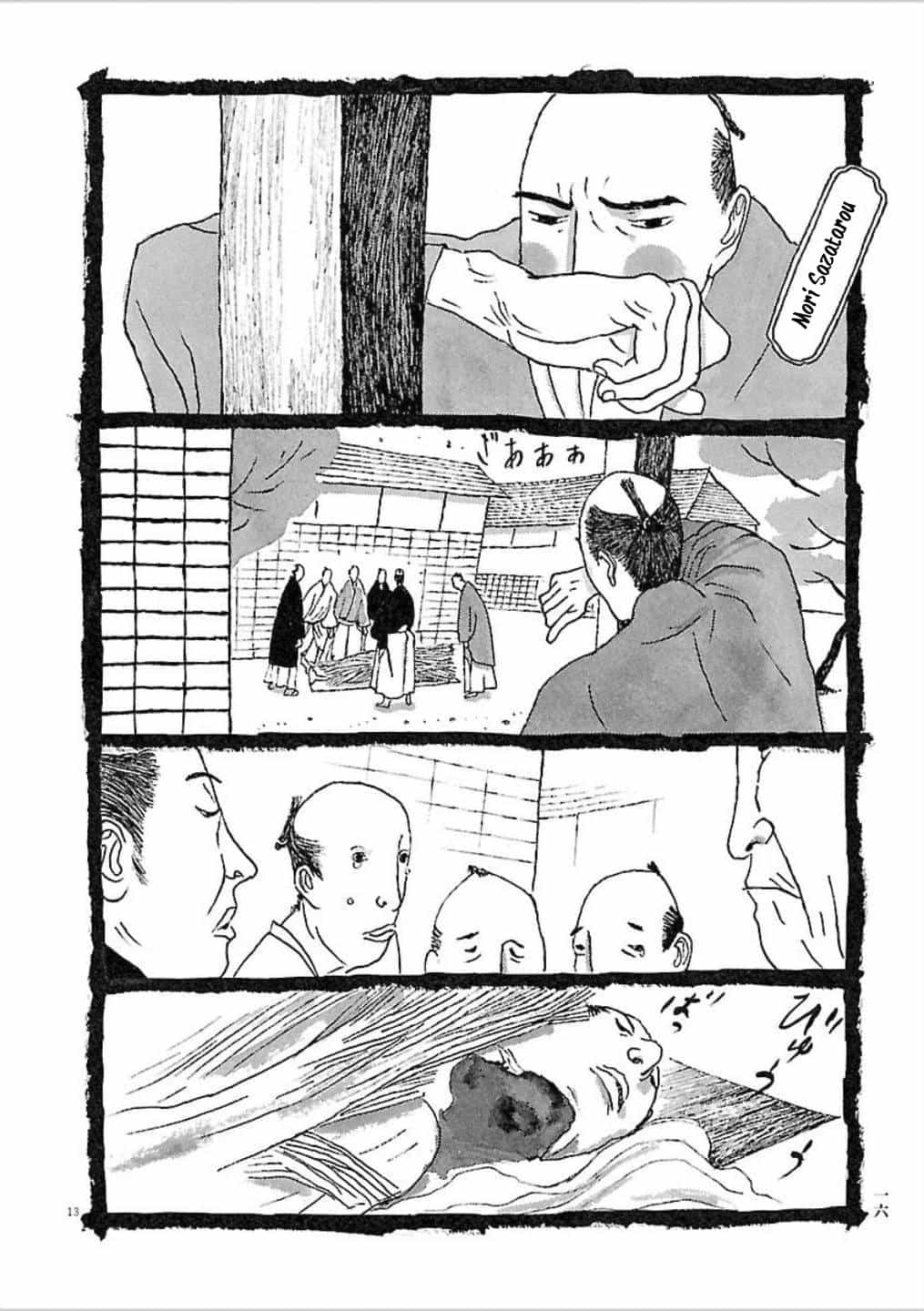 Samurai Kiếm Tre - Chương 51 - ảnh 15