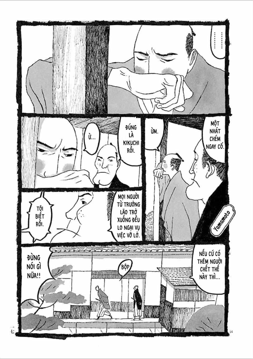 Samurai Kiếm Tre - Chương 51 - ảnh 16