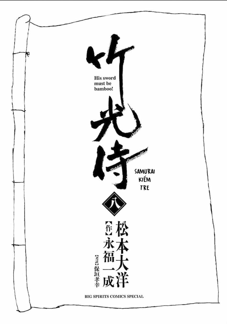 Samurai Kiếm Tre - Chương 71 - ảnh 2