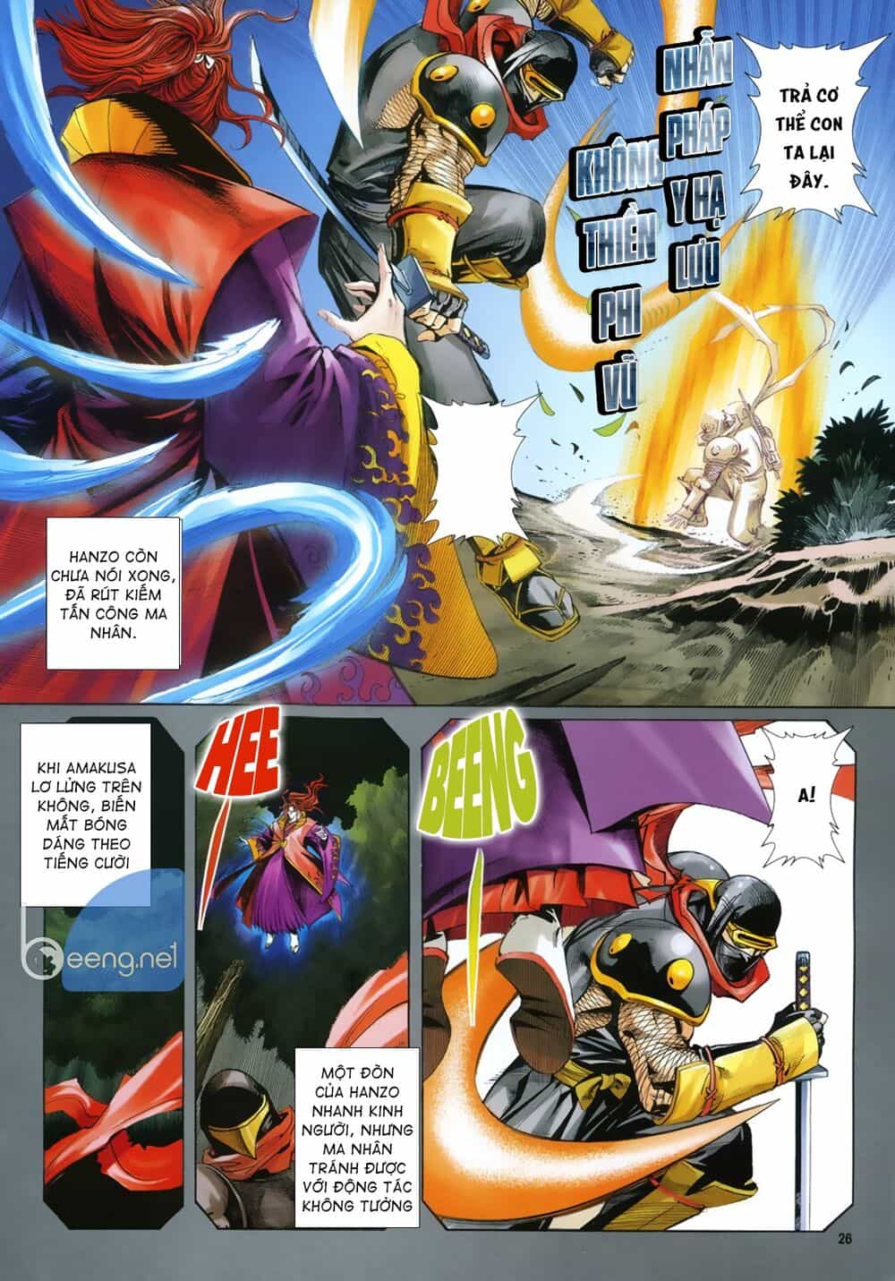 Samurai Shodown - Chương 10 - ảnh 11