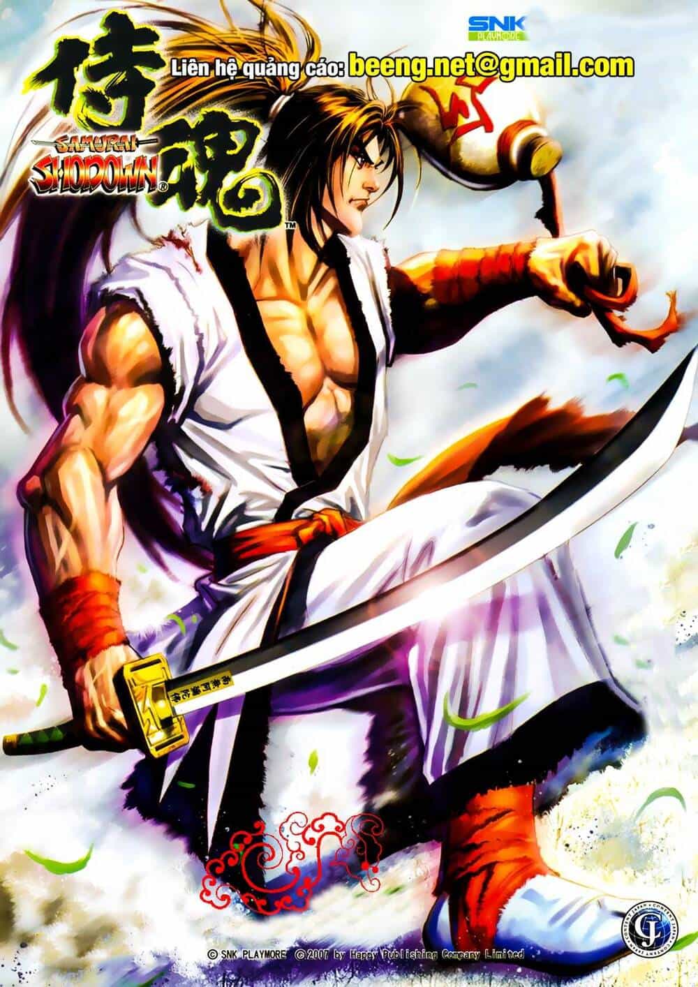 Samurai Shodown - Chương 15 - ảnh 1