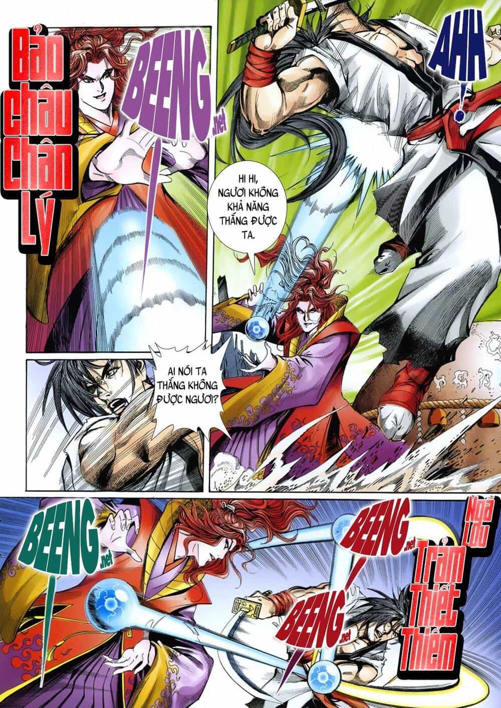 Samurai Shodown - Chương 15 - ảnh 12