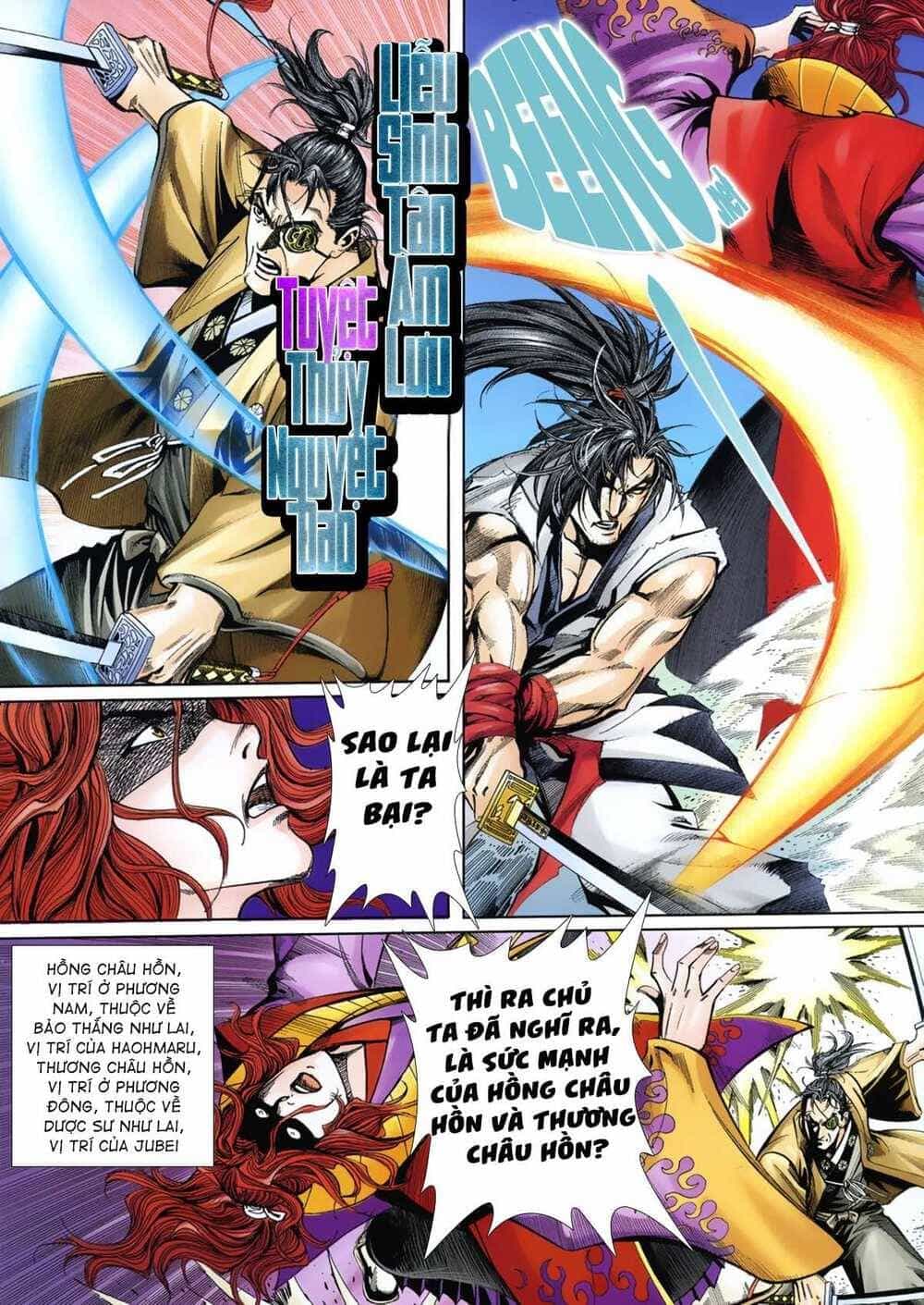 Samurai Shodown - Chương 16 - ảnh 13
