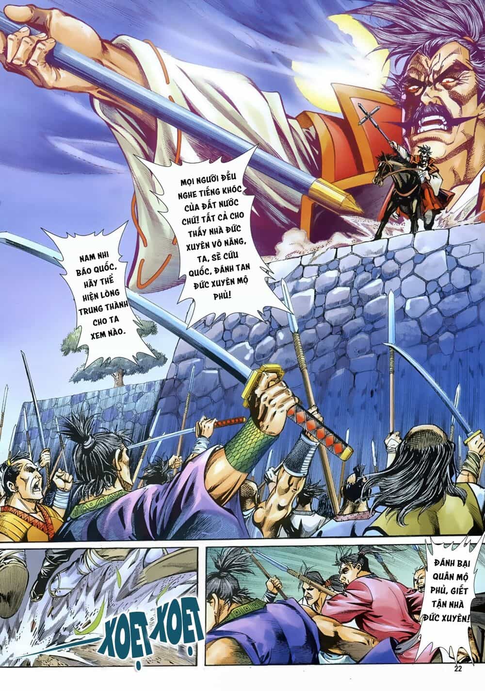 Samurai Shodown - Chương 2 - ảnh 4