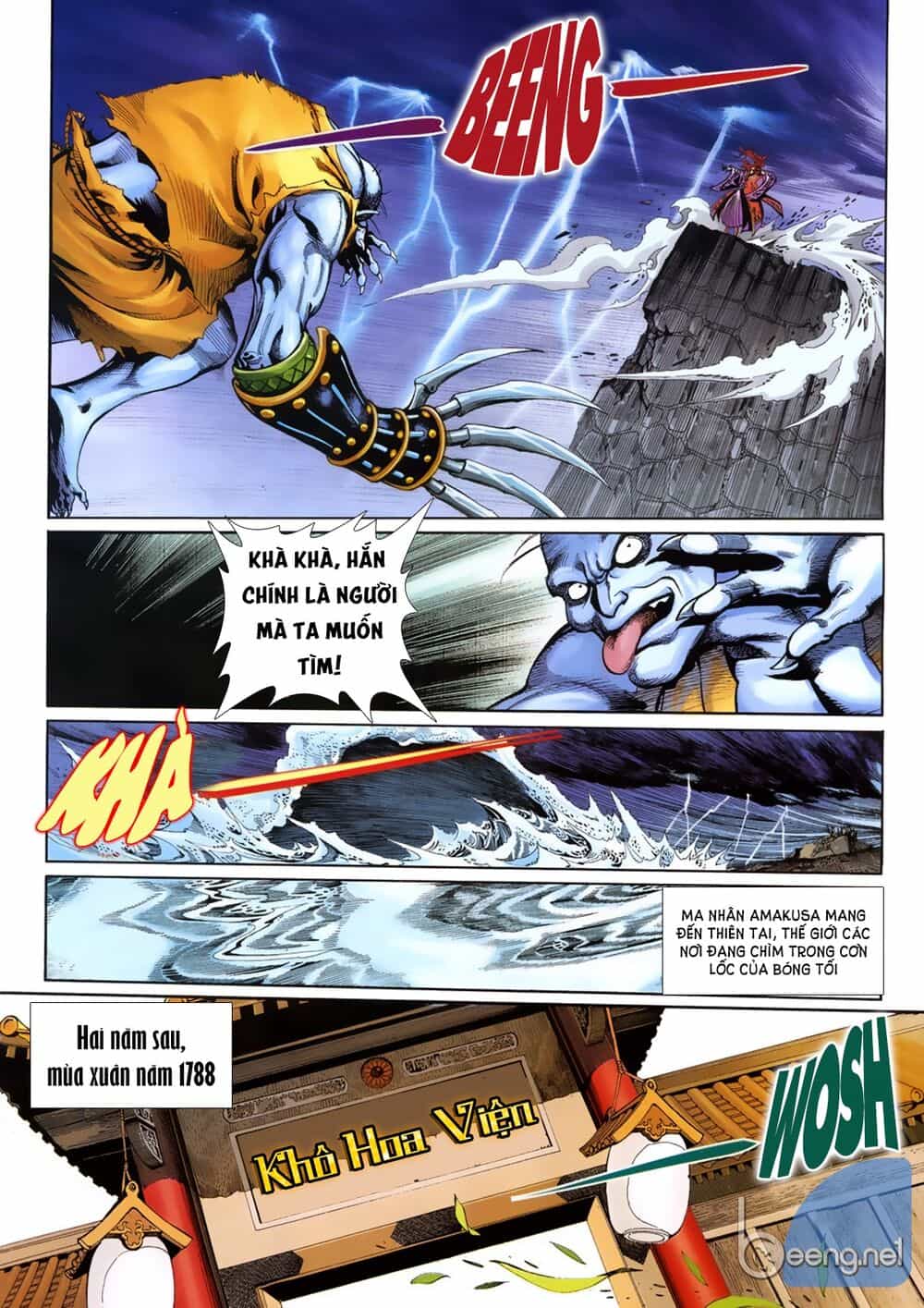 Samurai Shodown - Chương 5 - ảnh 14