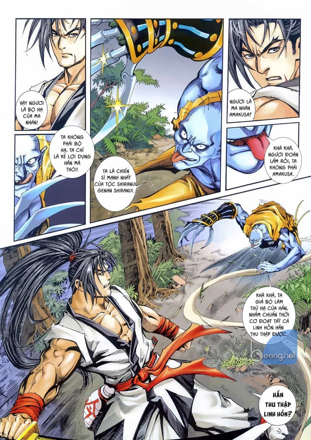 Samurai Shodown - Chương 6 - ảnh 13