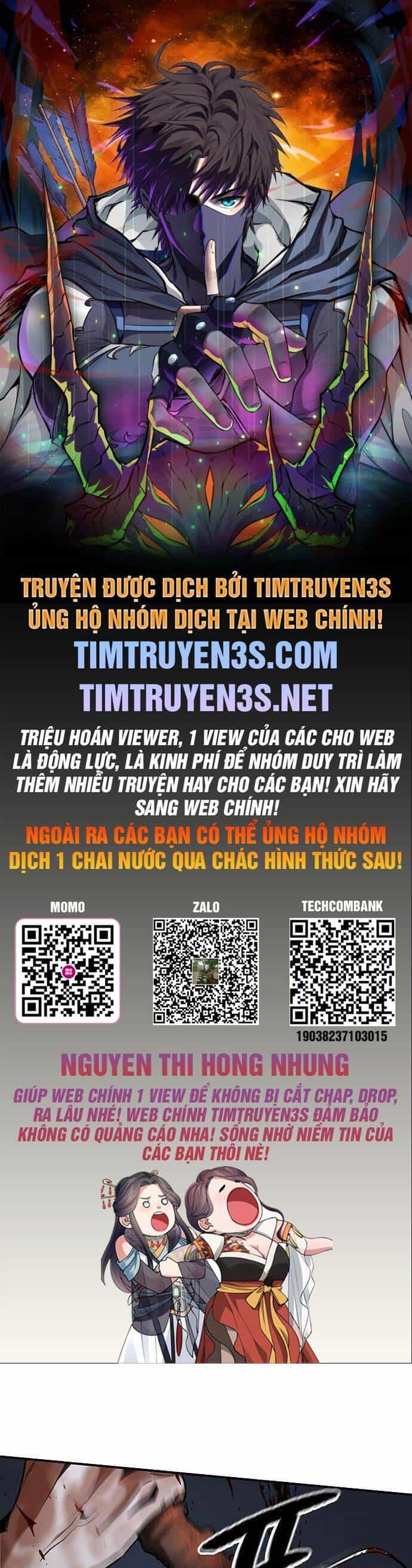 Săn Lùng Nữ Chúa - Chương 17 - ảnh 1