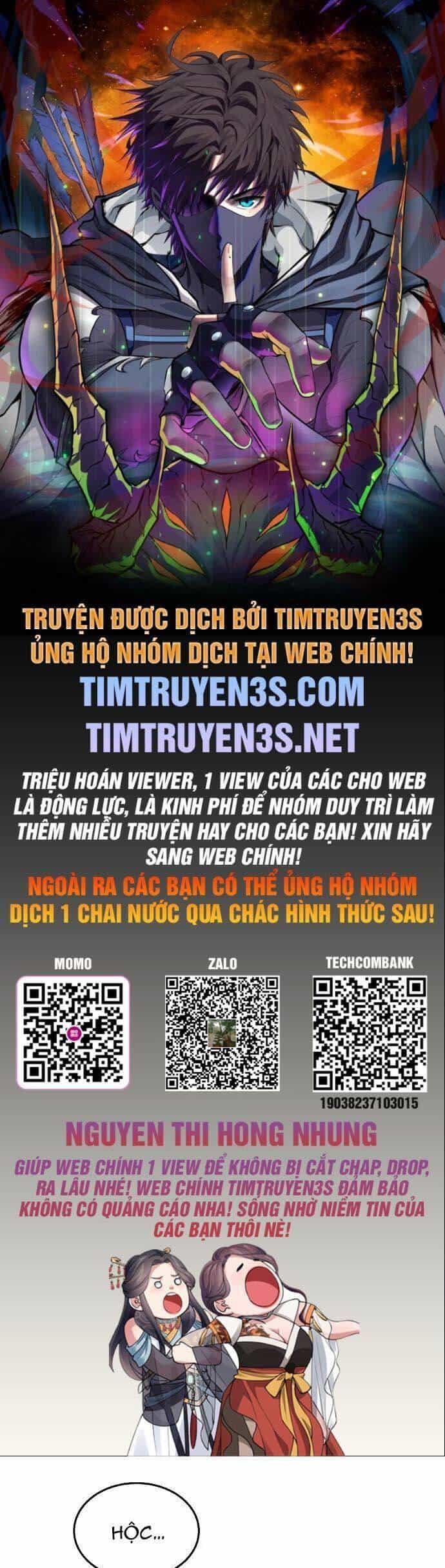 Săn Lùng Nữ Chúa - Chương 28 - ảnh 1