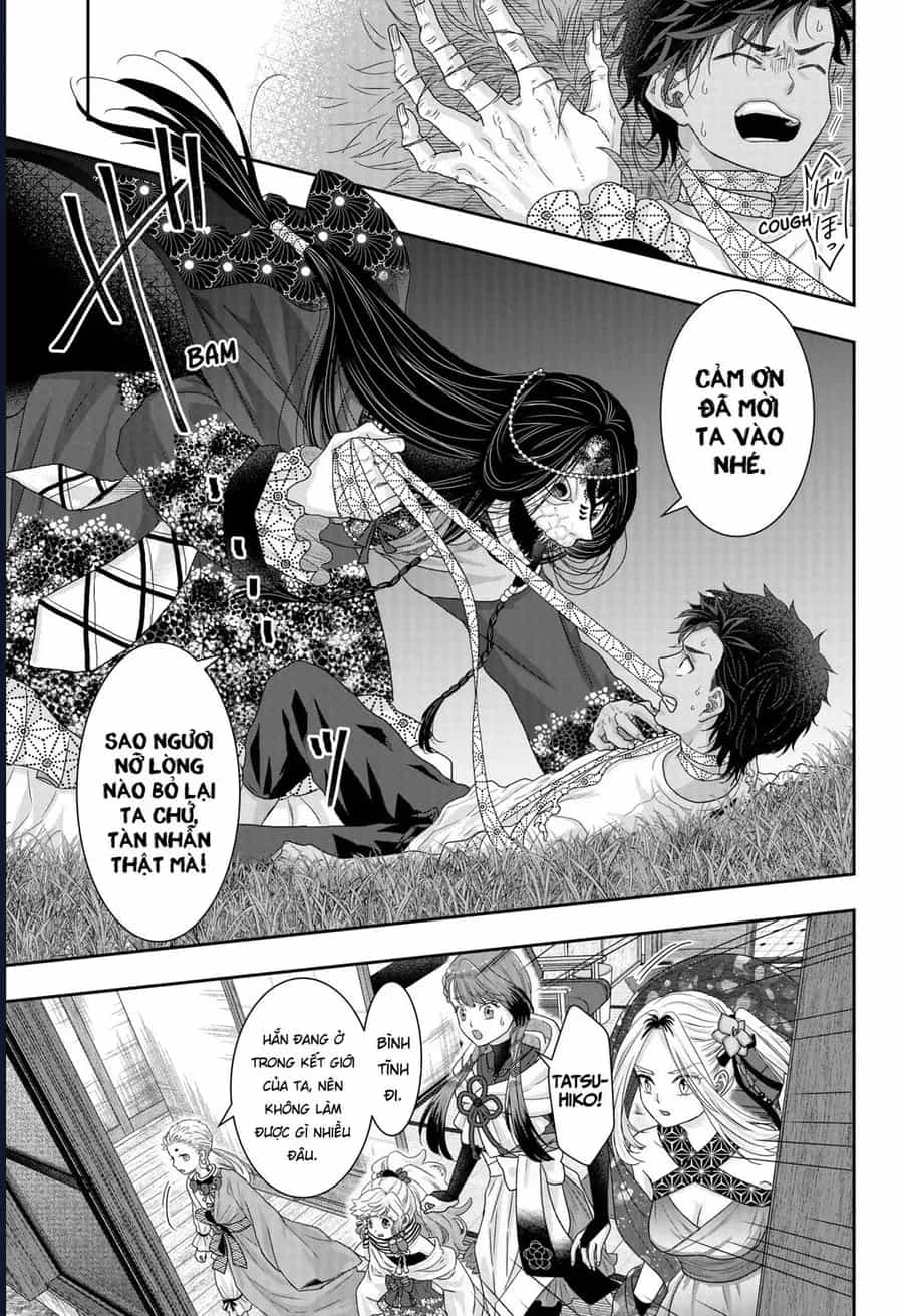 Saneka No Yomeiri - Chương 22 - ảnh 15