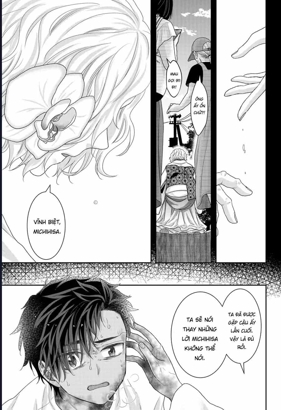 Saneka No Yomeiri - Chương 23 - ảnh 9