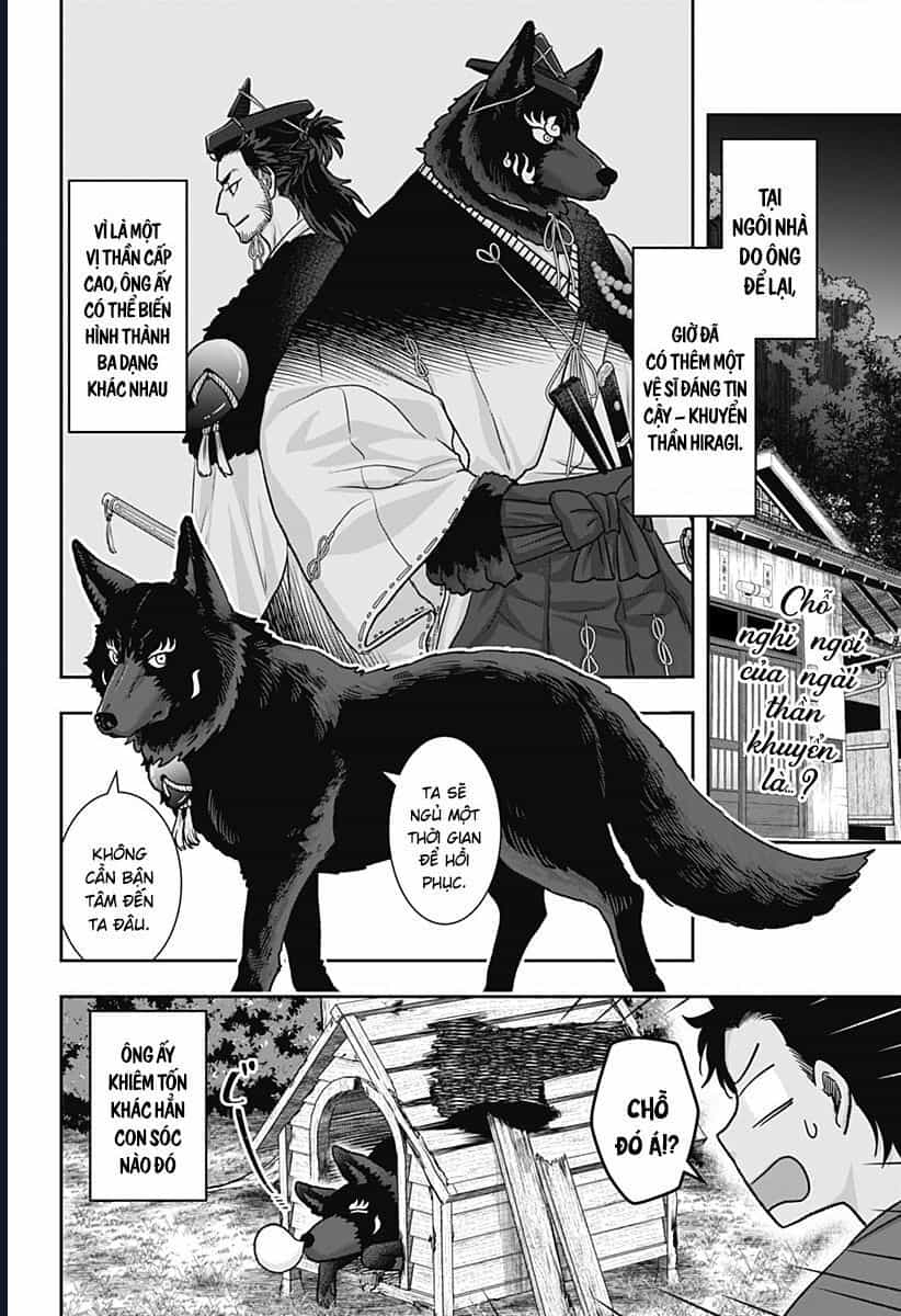 Saneka No Yomeiri - Chương 7 - ảnh 3