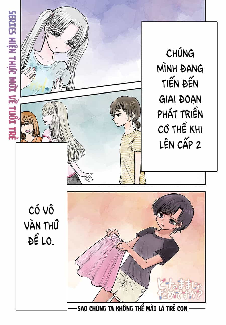 Sao Ta Không Thể Mãi Là Bạn Bè? - Chương 1 - ảnh 2
