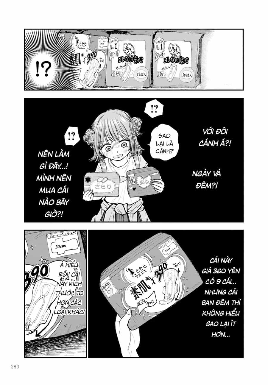 Sao Ta Không Thể Mãi Là Bạn Bè? - Chương 2 - ảnh 16