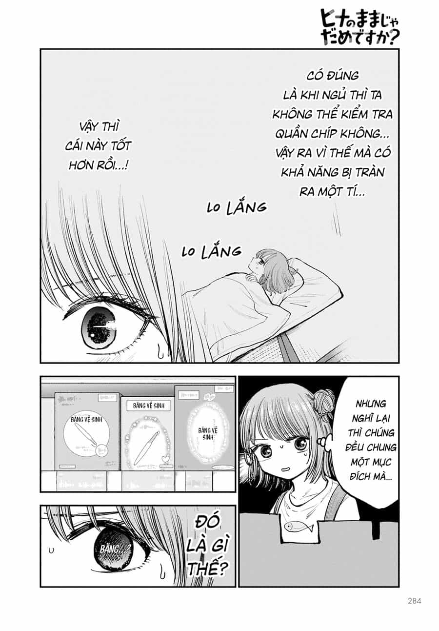 Sao Ta Không Thể Mãi Là Bạn Bè? - Chương 2 - ảnh 17