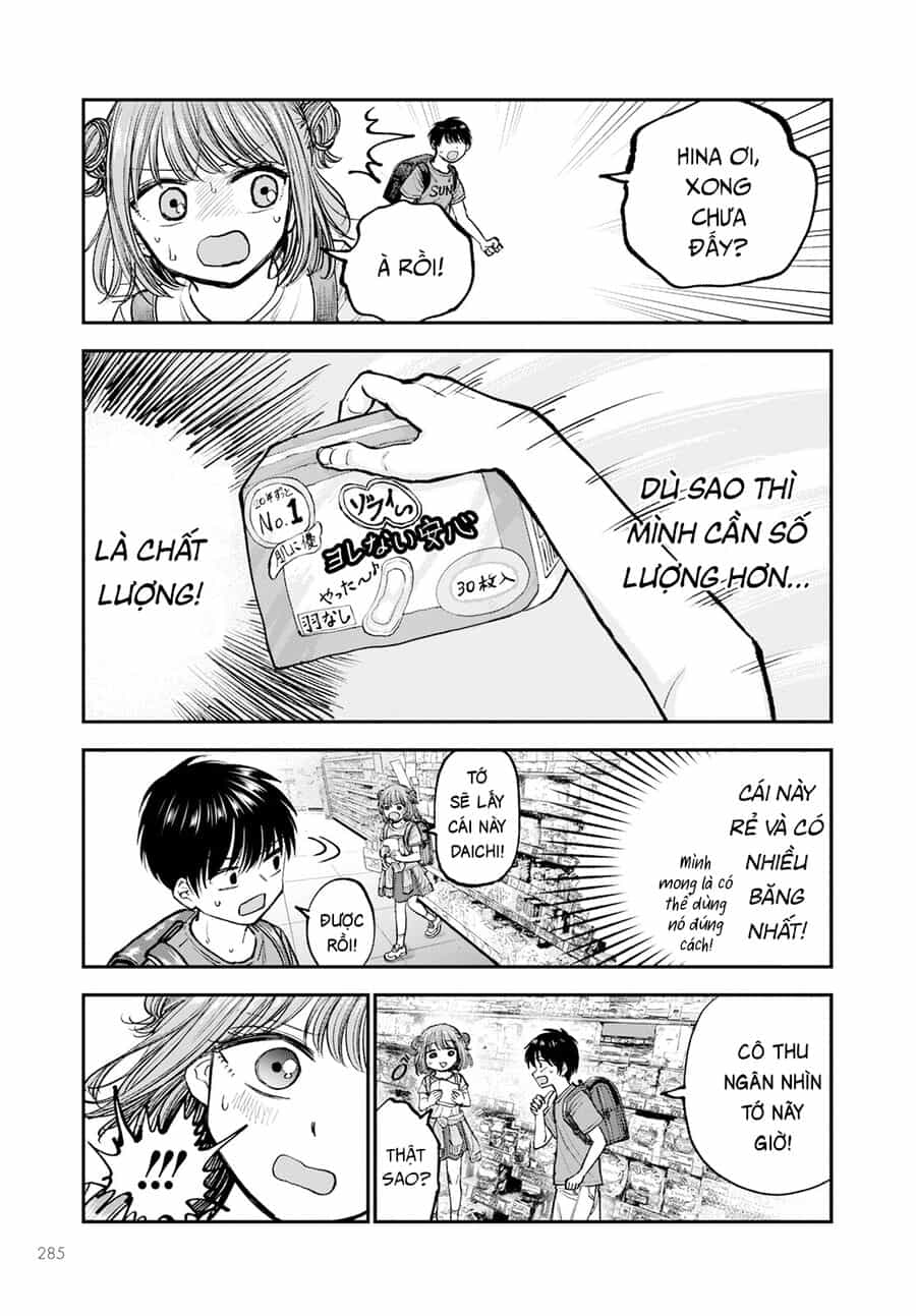 Sao Ta Không Thể Mãi Là Bạn Bè? - Chương 2 - ảnh 18