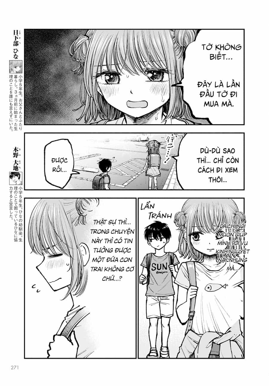 Sao Ta Không Thể Mãi Là Bạn Bè? - Chương 2 - ảnh 4