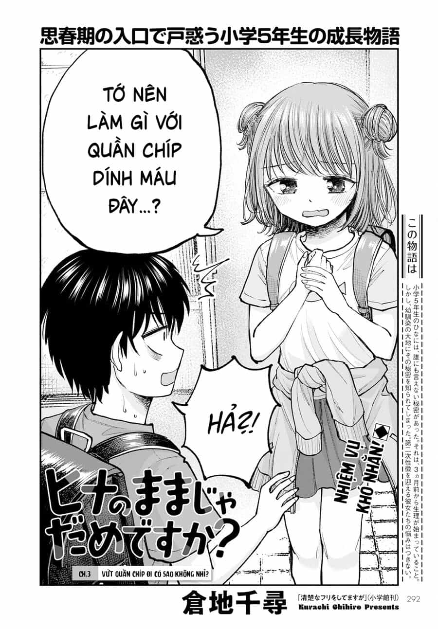 Sao Ta Không Thể Mãi Là Bạn Bè? - Chương 3 - ảnh 5
