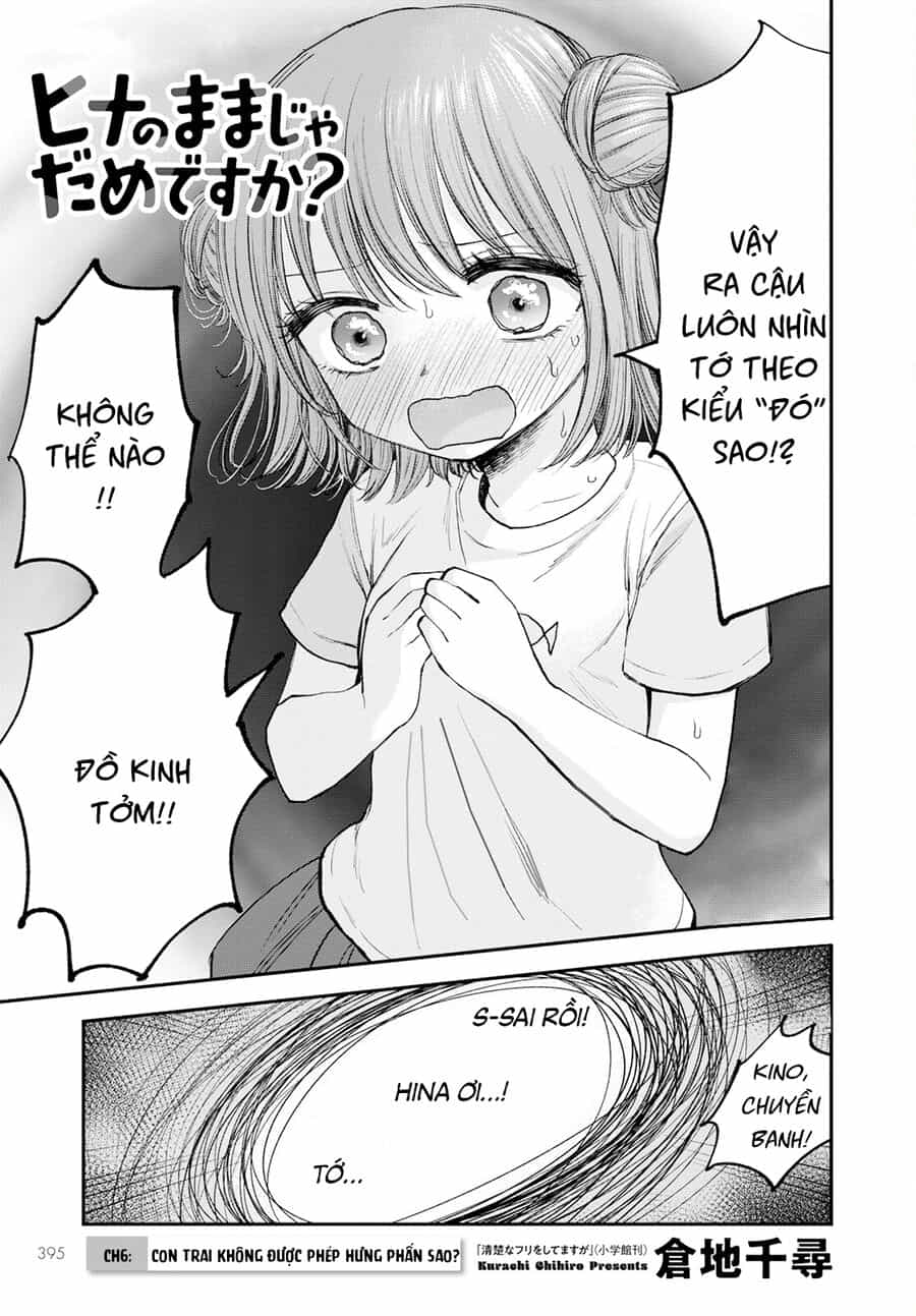 Sao Ta Không Thể Mãi Là Bạn Bè? - Chương 6 - ảnh 4