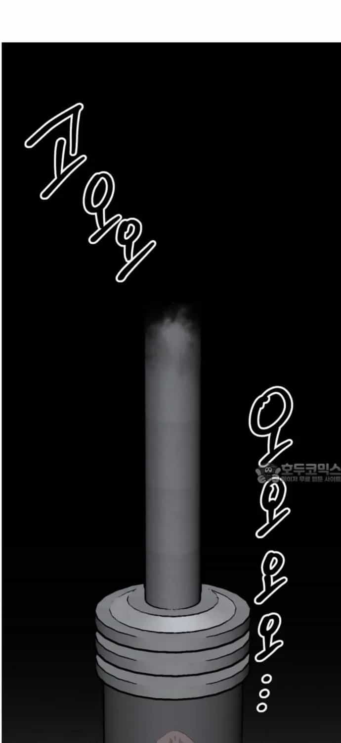 Sát Nhân Cuồng Loạn - Chương 162 - ảnh 29