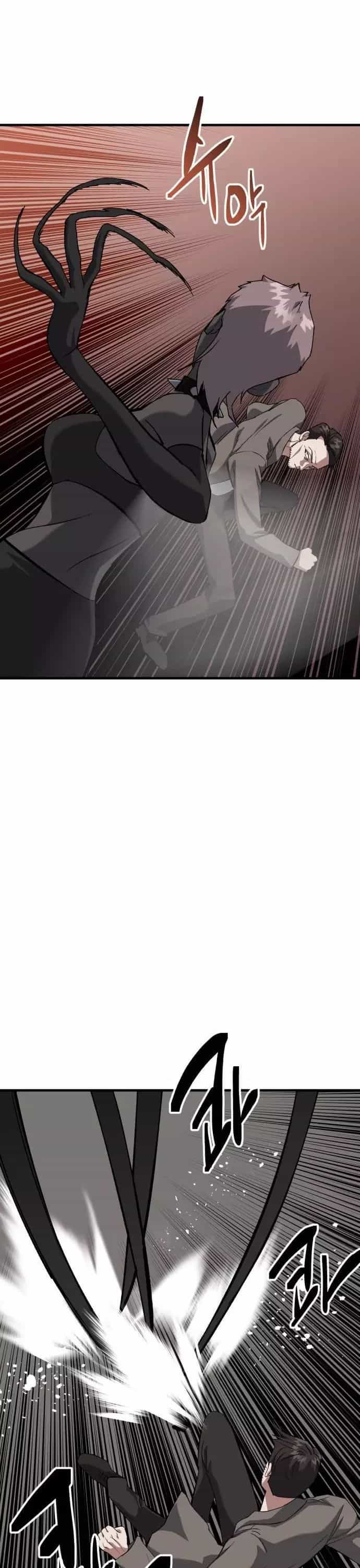 Sát Nhân Cuồng Loạn - Chương 95 - ảnh 20