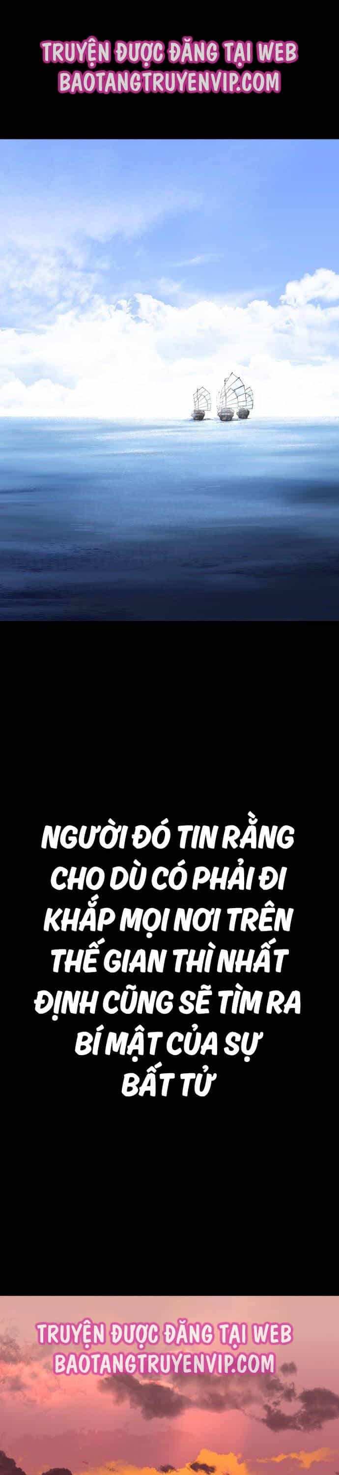 Sát Thần Tu La - Chương 1 - ảnh 5