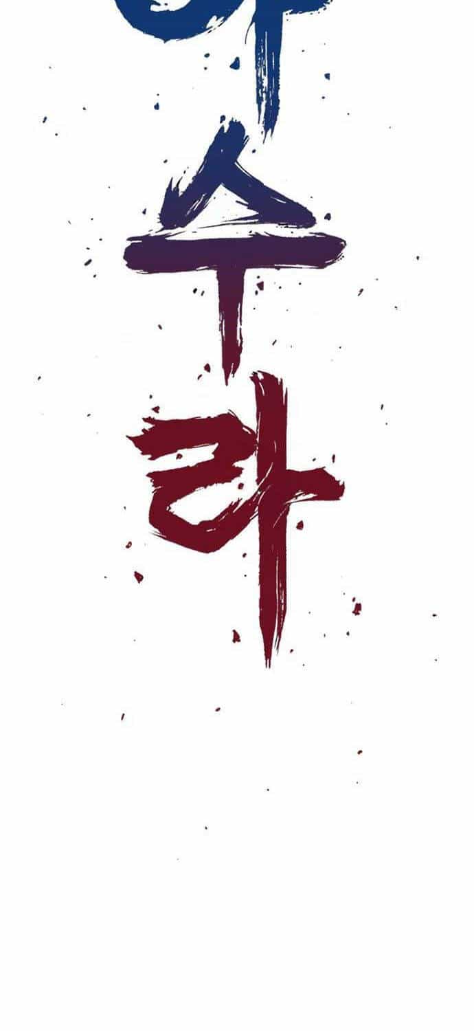 Sát Thần Tu La - Chương 10 - ảnh 2