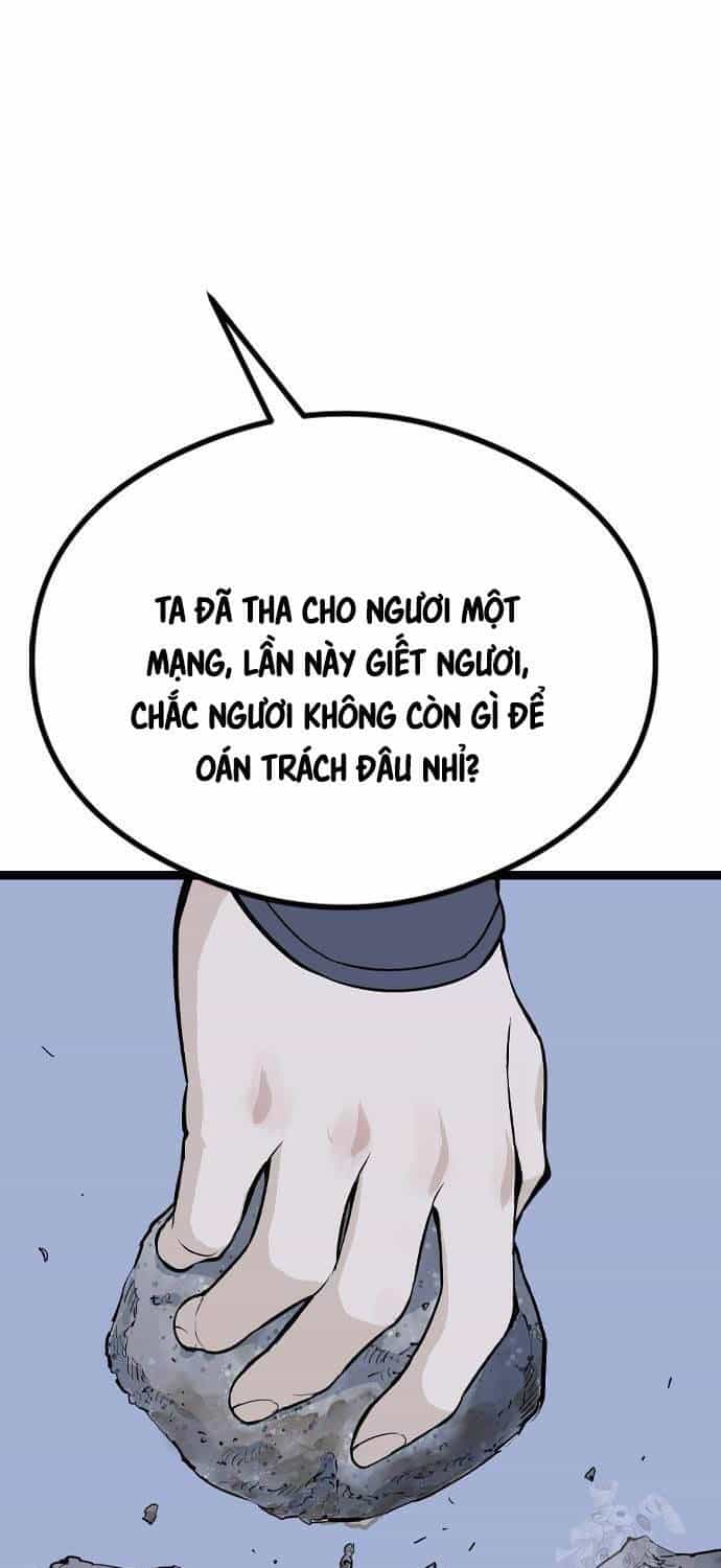 Sát Thần Tu La - Chương 11 - ảnh 84