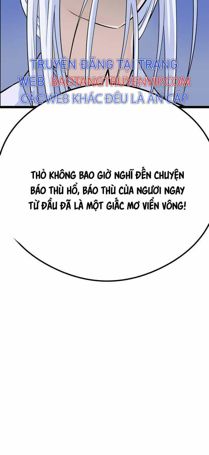 Sát Thần Tu La - Chương 11 - ảnh 92