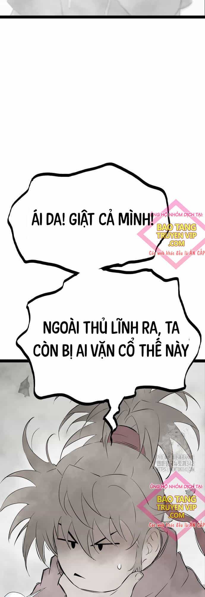 Sát Thần Tu La - Chương 12 - ảnh 14