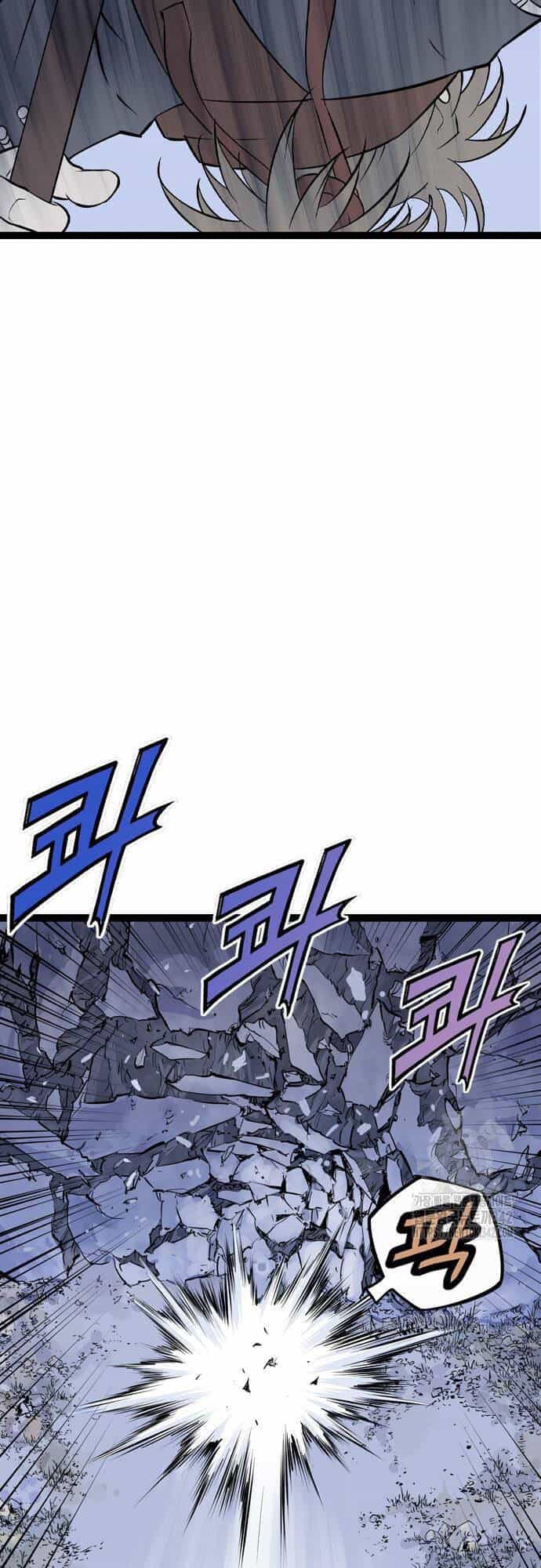 Sát Thần Tu La - Chương 12 - ảnh 31